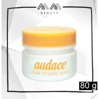 ออด๊าซ สไตลิ่ง แว็กซ์ (ครีมแต่งผม) Audace Styling Wax 40/80g.