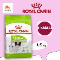 Royal Canin X-small Adult 1.5kg โรยัล คานิน อาหารสุนัข เม็ดเล็ก 1.5กก.