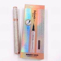 8252 ?อายไลเนอร์ SWANWISH ปลายแหลมนุ่ม เขียนคม กันน้ำติดทนนาน?พร้อมส่งในไทย?
