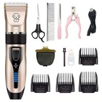 Electric Pet Clipper Dog Hair Clipper For Dogs Reachageable Trimmer Haircut Cat Hair Cutting Remover Machine Grooming Kit