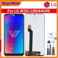 MagicMeta จอแอลซีดีไอพีเอซต้นฉบับสำหรับ LG W30แผงสัมผัสหน้าจอ LCD LMX440IM หน้าจอดิจิตอล W30 LG แทนการประกอบสำหรับ