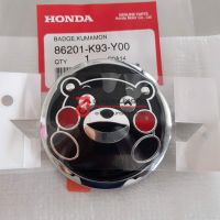 ✌86201K93Y00 Logo Kumamon โลโก้ คุมะมง (くまモン) Honda แท้ (อ่านรายละเอียด) 70mm 86201-K93-Y00✲