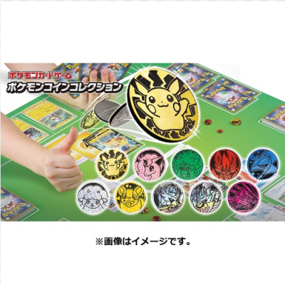 [Pokemon Japan] Pokemon Coin Collection แบบสุ่ม ลิขสิทธิ์แท้ Pokémon Center