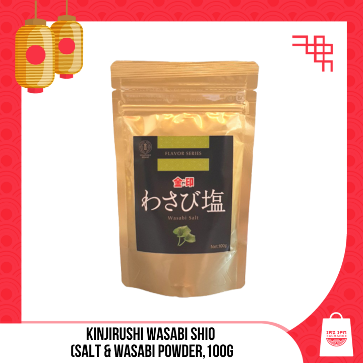 KINJIRUSHI WASABI SHIO (SALT & WASABI POWDER),100g Lazada PH