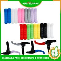 【Ready Stock】✒ D44 1 Pair Bicycle Brake Handle Cover Bike Brakes Silicone Sleeve Universal Type Brake Lever Protection Covers Cycling Accessory