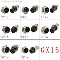 ❀✽ 2345678 9-pin chassis sockets connects Microphone Mic Plug GX16 connectors Used on many CB Radios and Ham Radios