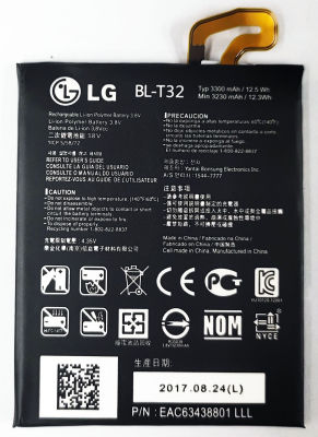 แบตเตอรี่ LG G6 (G600L G600V H870 H873 LS993 US997 VS988) BL-T32 รับประกัน 3 แบต LG G6