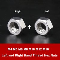 M4 M5 M6 M8 M10 M12 M16 Left and Right Hand Thread Hex Nuts kit 304 Stainless Steel Hex Hexagon Nut Nails Screws Fasteners