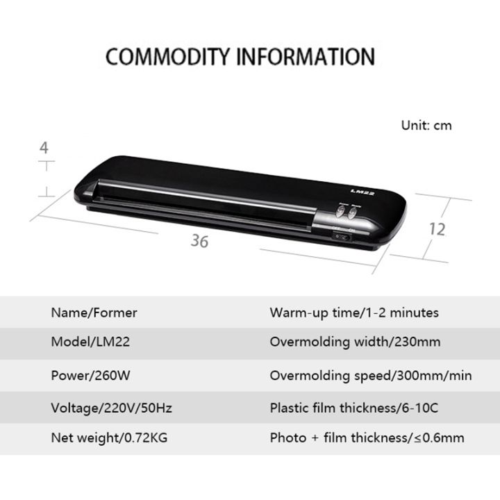 a4-laminator-machine-household-roll-laminator-cold-lamination-film-laminating-machine-plasticizer-for-document-photo-poster-1pc