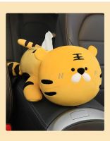 Cute Car Tissue Holder Short Plush Tissue Holder for Car Soft Car Tissue Box