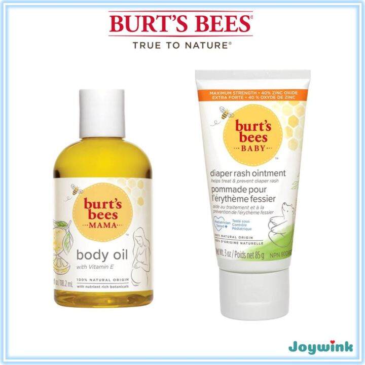 Burt's Bees Mama Nourishing Body Oil 4oz / Baby Diaper Rash Ointment
