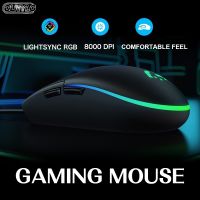 G102 Wired Gaming Mouse RGB Optical Mouse 8000DPI Optical Mouse Gaming Business Office Universal Desktop Computers Wired Mouse