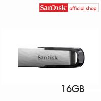 แฟลชไดร์ฟ flash drive แฟลชไดร์ฟ usb SanDisk Ultra Flair USB 3.0 16GB - Speed / 130MB (SDCZ73 016G G46)