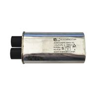 1.00Uf 2500V เตาอบไมโครเวฟตัวเก็บประจุ J6390333gps Hv สำหรับ Panasonic เตาอบไมโครเวฟเชิงพาณิชย์ตัวเก็บประจุชิ้นส่วนอุปกรณ์เสริม