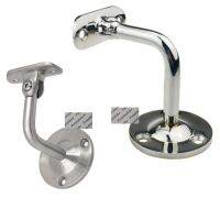 2Pcs High Polished Cast 304 Stainless Steel Handrail Bracket L Support Adjustable Plate Wall Mounted