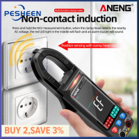 ANENG ST212 6000 Counts Digital Clamp Meter Frequency Auto Range NCV Multimeter