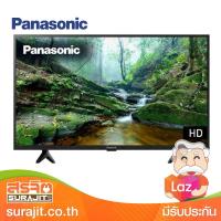 PANASONIC แอลอีดีทีวี 32นิ้ว Digital HD รุ่น TH-32LS600T