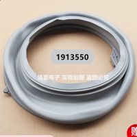 【hot】✷  Cuff Hatch for drum washing machine 1913550 rubber sealing ring manhole parts