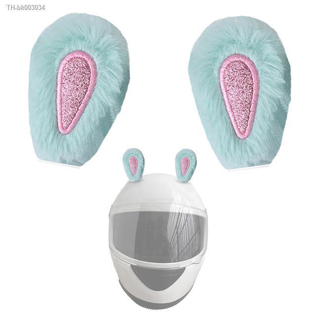 1-pair-plush-rabbit-ears-for-helmet-cute-helmet-ears-helmet-accessory-helmet-decoration-for-bike-motorcycle-helmet