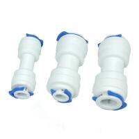 【Worth-Buy】 1/4 "3/8" Od หลอดตรงเท่ากันหรือข้อต่อท่อลมข้อต่อระบบตู้ปลาระบบ Reverse Osmosis น้ำ Ro