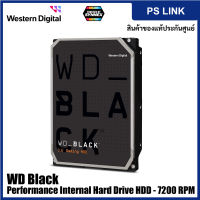 Western Digital (4TB, 6TB, 10TB) WD Black Performance Internal Hard Drive HDD - 7200 RPM, SATA 6 Gb/s, 3.5"