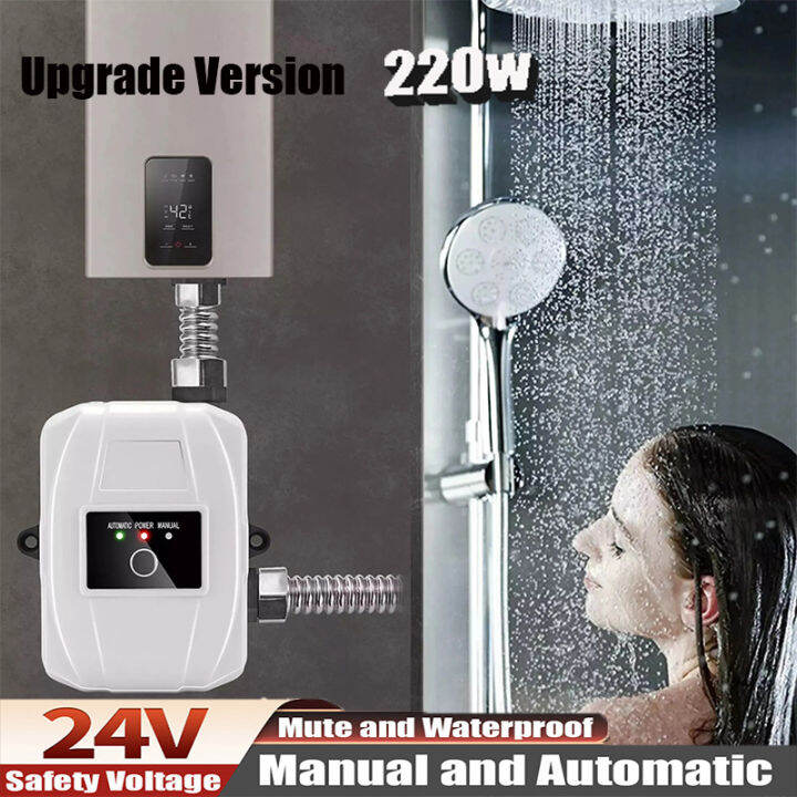 [cod]Automatic booster pump 24V150W household shower washing machine booster pump suitable for