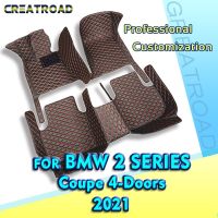 RHD Car Floor Mats For BMW 2 Series Coupe Four Doors 2021 Custom Auto Foot Pads Automobile Carpet Cover Interior Accessories