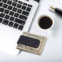 Slim Magnetic Money Clip ที่ใส่นามบัตรหนังแท้สำหรับผู้ชาย