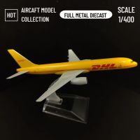 ขนาด1:400เครื่องบินโลหะจำลอง DHL Boeing โมเดลเครื่องบินจำลอง757รูปหล่อเครื่องบินเครื่องบินของเล่นขนาดจิ๋วสำนักงานบ้านสำหรับเด็ก