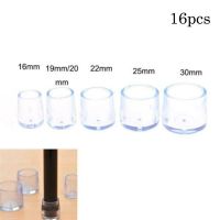 ◊ Furniture Leg Foot Protector Transparent Table And Chair Foot Cover Silicone Wear Resistant Cap Noise Reduction Protect Floors