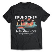 สปอตสินค้า Krung Thep T-Shirt ( กรุงเทพฯ) ver.vector เสื้อยืดคอกลมผ้าฝ้าย