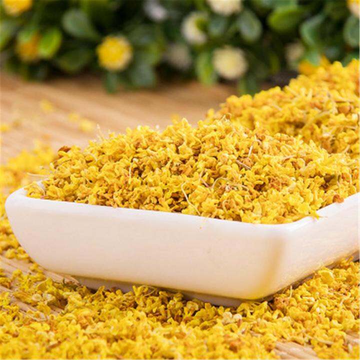 Sweet Osmanthus Flower Tea | Lazada PH