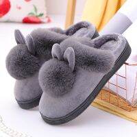 Womens Shoes Rabbit Ear Floor Indoor Cotton Slippers Winter Autumn Shoes Women Non-Slip Thick Bottom House Femal Slippers