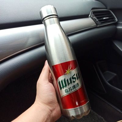 2023 New Fashion version Creative Coke Bottle Personality Insulation Cup Boys Cooling Cup Net Red Sports Kettle Car Cup High-value Cup