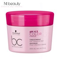 ?โปรโมชั่น Schwarzkopf bc bonacure color freeze treatment masque 200 ml ชวาฟคอฟ บีซี โบนาเคียว คัลเลอร์ ฟรีซ ทรีทเม้นท์ มาส์ก ราคาถูก? เคียวตัดต้นไม้ เคียวตัดกิ่งไม้ เคียวการเกษตร  เคียวเกี่ยวข้าว