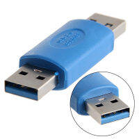 Blue USB 3.0ประเภทAอะแดปเตอร์ปลั๊กเชื่อมต่อUSB 3.0ชายM-M CouplerเพศConverterสำหรับPCคอมพิวเตอร์แล็ปท็อปอุปกรณ์เสริม