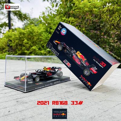 Bburago 1:43 2021 F1กระทิงแดงแข่ง RB16B 33 # Max Verstappen แข่งรุ่นจำลองรถรุ่นล้อแม็กรถยนต์ของเล่นของที่ระลึกคอลเลกชัน