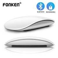 ┋□ Fonken เมาส์บลูทูธไร้สาย 2.4G บางเฉียบ หลายสัมผัส ชาร์จได้