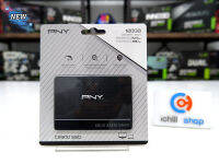 SSD PNY CS900 120GB *ของใหม่* (ประกัน บจก. เดอะไทธอน 3 ปี) P09148