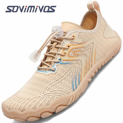 Unisex Shoes Multifunctional Shoes Indoor Fitness Special Shoes Couples Outdoor Beach Barefoot Water Sports Shoes
