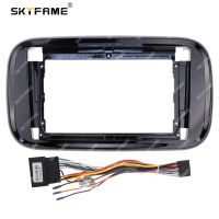 SKYFAME Car Frame Fascia Adapter Android Radio Audio Dash Fitting Panel Kit For Roewe Clever