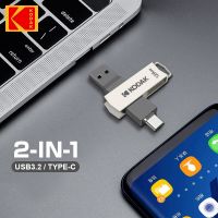 Kodak New Type C USB 3.2 Flash Drive 128GB Real Capacity Pen Drive 64GB 256GB memoria usb memory Pendrive cle usb 3.0 OTG