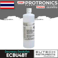 PH4.01 BUFFER SOLUTION  รุ่น ECBU4BT