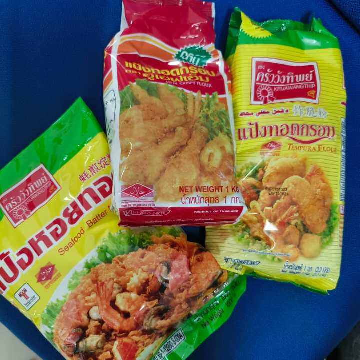 泰国蚝煎汀粉 1kg 泰国炸脆粉 Kruawangthip Seafood Batter Mix Flour Thailand Tempura