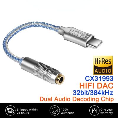 อะแดปเตอร์ขยายเสียงหูฟัง USB Type C เป็น 3.5 มม. CX31993 HiFi DAC SNR128dB 32b 384kHz