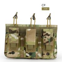 [COD] Molle Magazine Multifunctional Accessory Outdoor Tactical