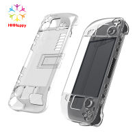 Anti-slip Hard Pc Transparent Shell Game Console Back Case Protective Cover Accessories Compatible For Steam Deck Sd003