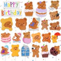 【Ready Stock】 ☜┅☽ E05 16PCS Cute Cartoon Teddy Bear Cake Topper Bear Happy Birthday Cupcake Toppers Baby Shower Childrens Day Decorations Supplies