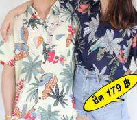 *พร้อมส่ง*สินค้าใหม่ลายสวย เสื้อสงกรานต์ เสื้อฮาวาย เสื้อเชิ๊ตคอปกแขนสั้น เสื้อคอปก  เสื้อลายดอก เป็นงานผ้าสปันพิมส์