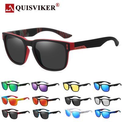 【CC】 QUISVIKER Brand New Polarized Sunglasses Men Fishing Glasses Goggles Camping Hiking Driving Eyewear Sport Eyeglasses